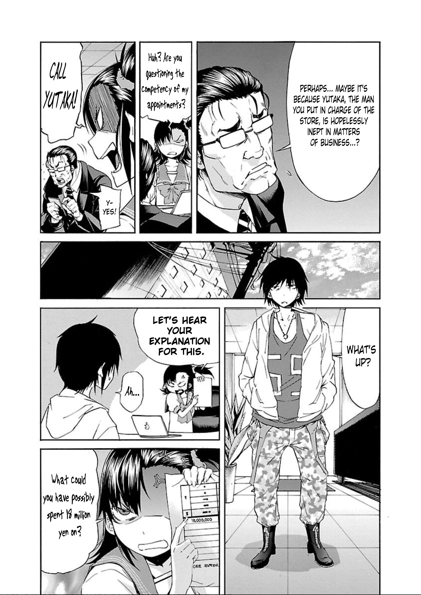 Page 7