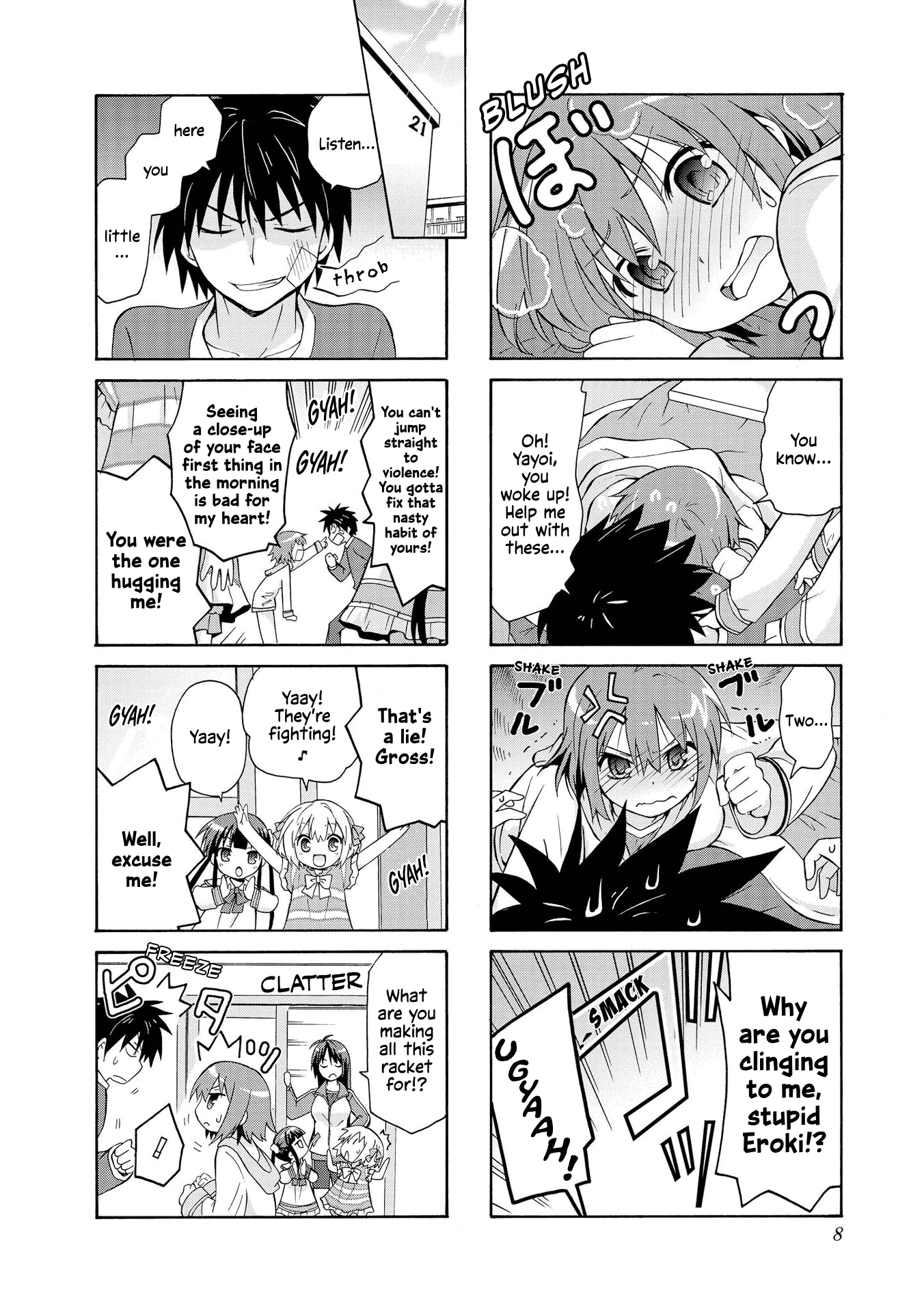 Page 7