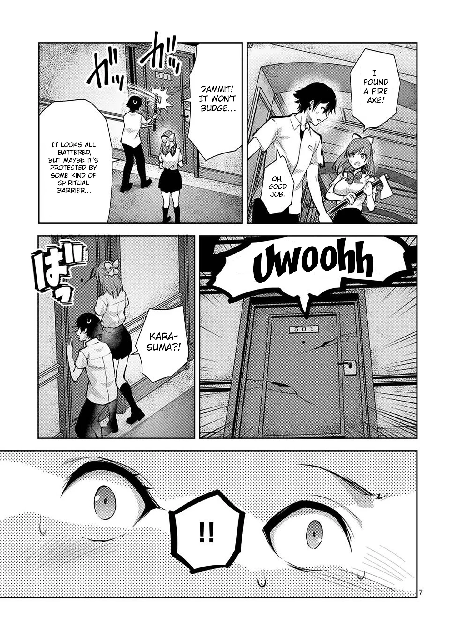 Page 7