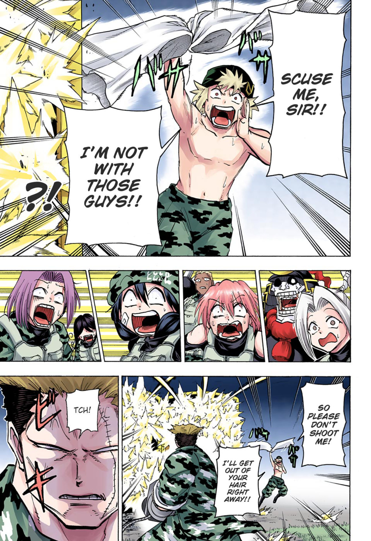 Page 7