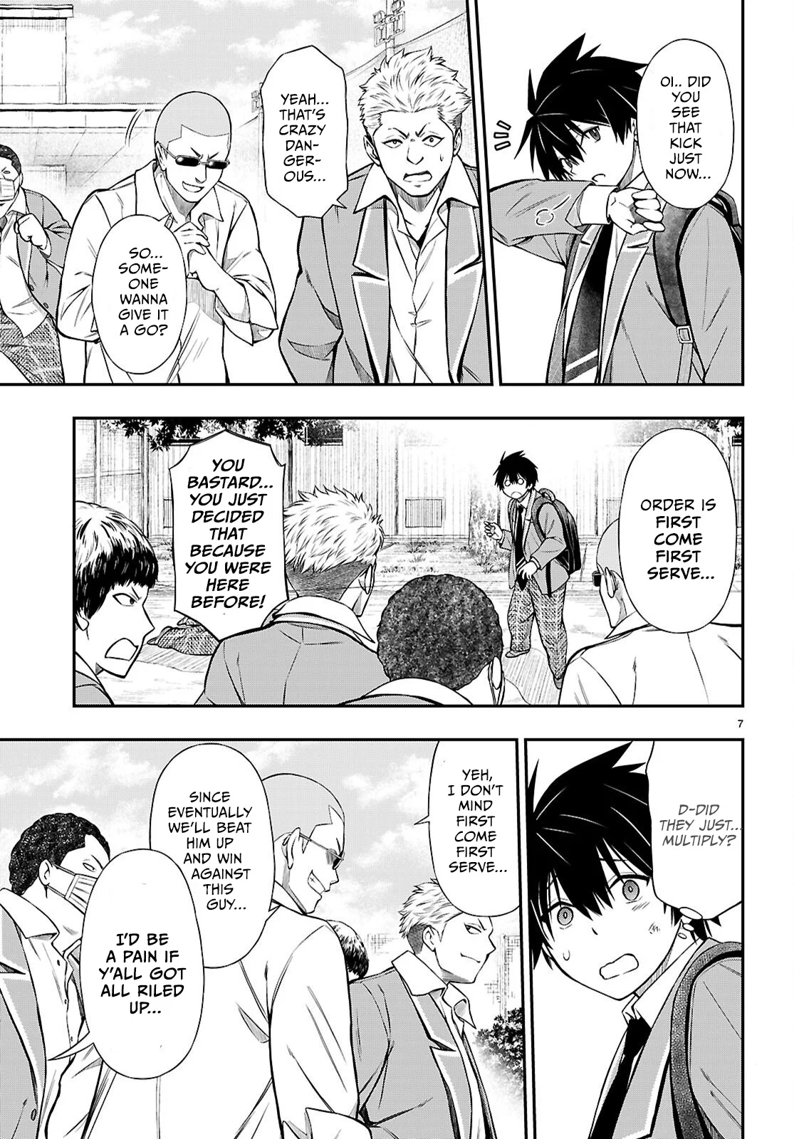Page 7