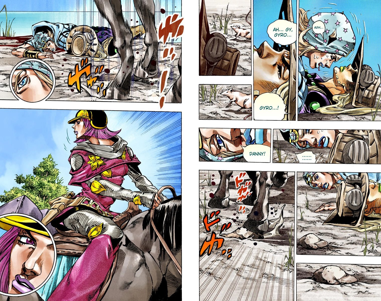 Page 61