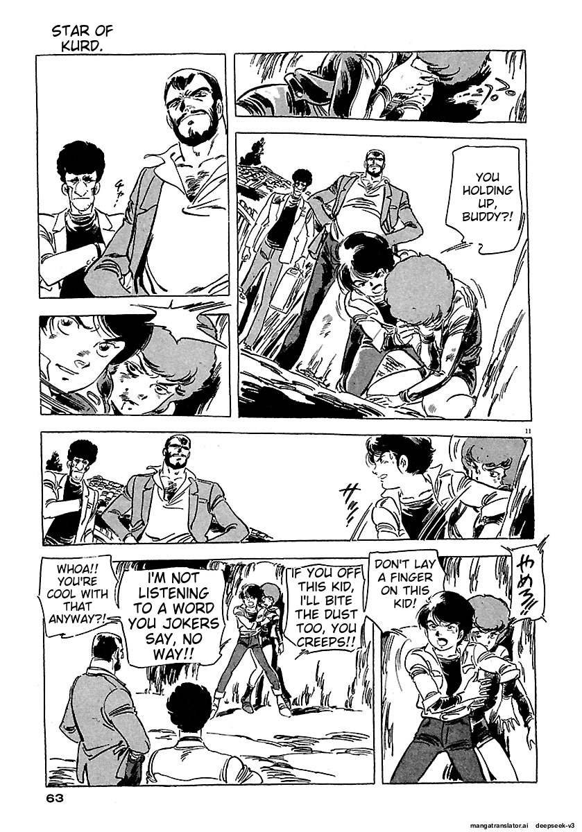 Page 61