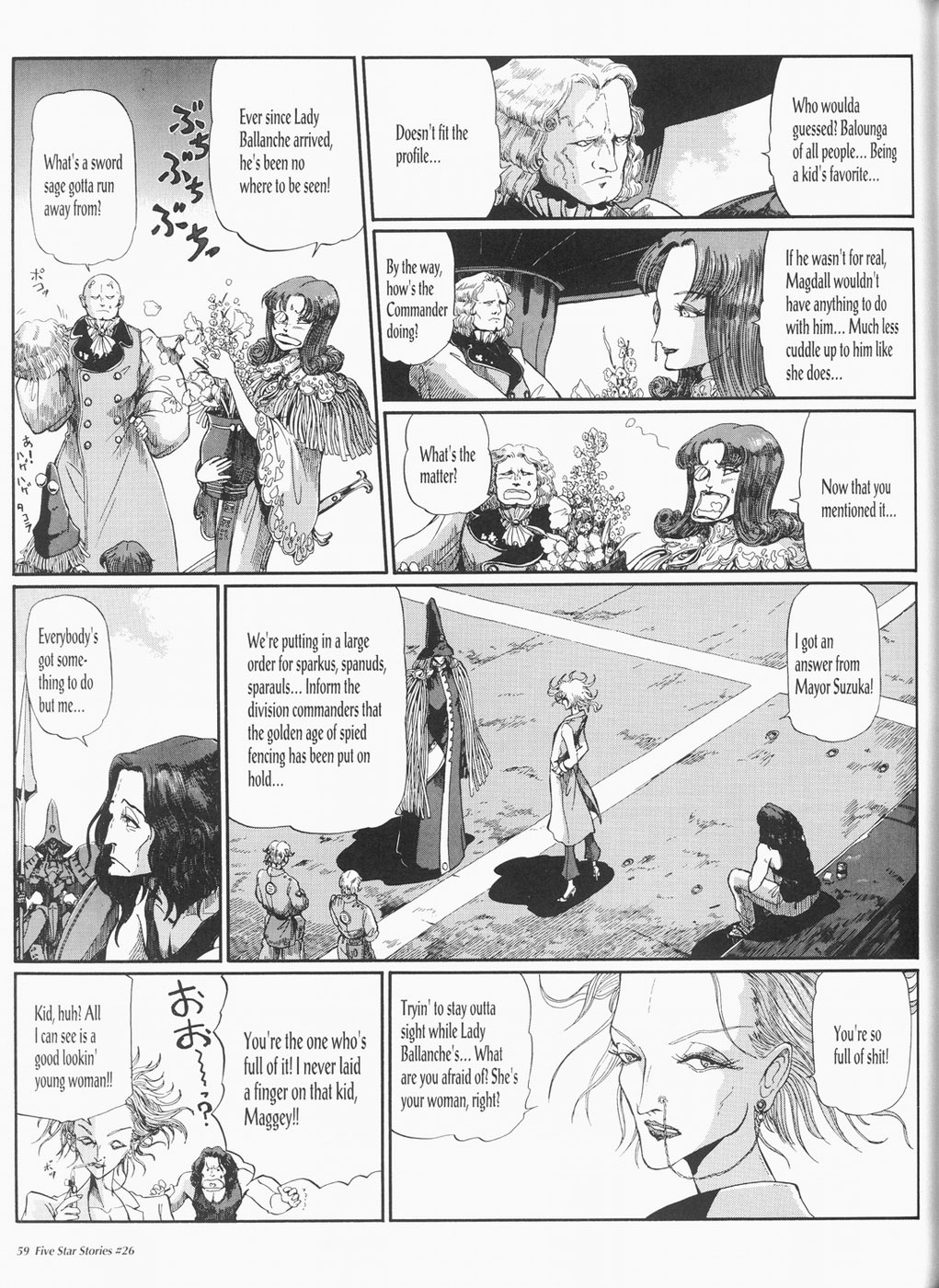 Page 60