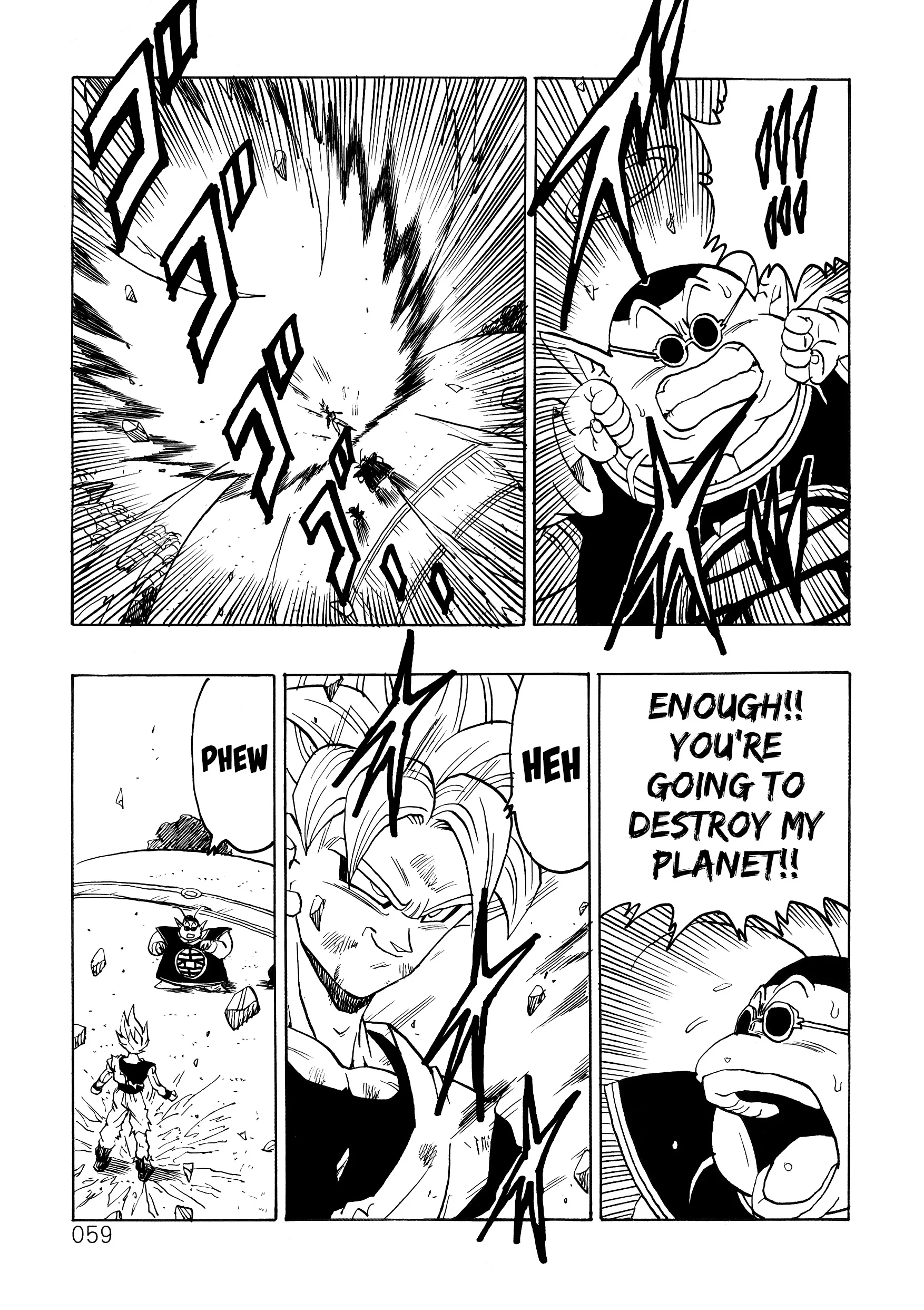 Page 60