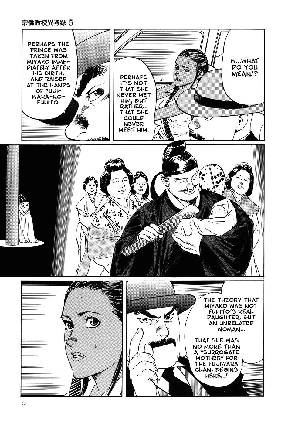 Page 60