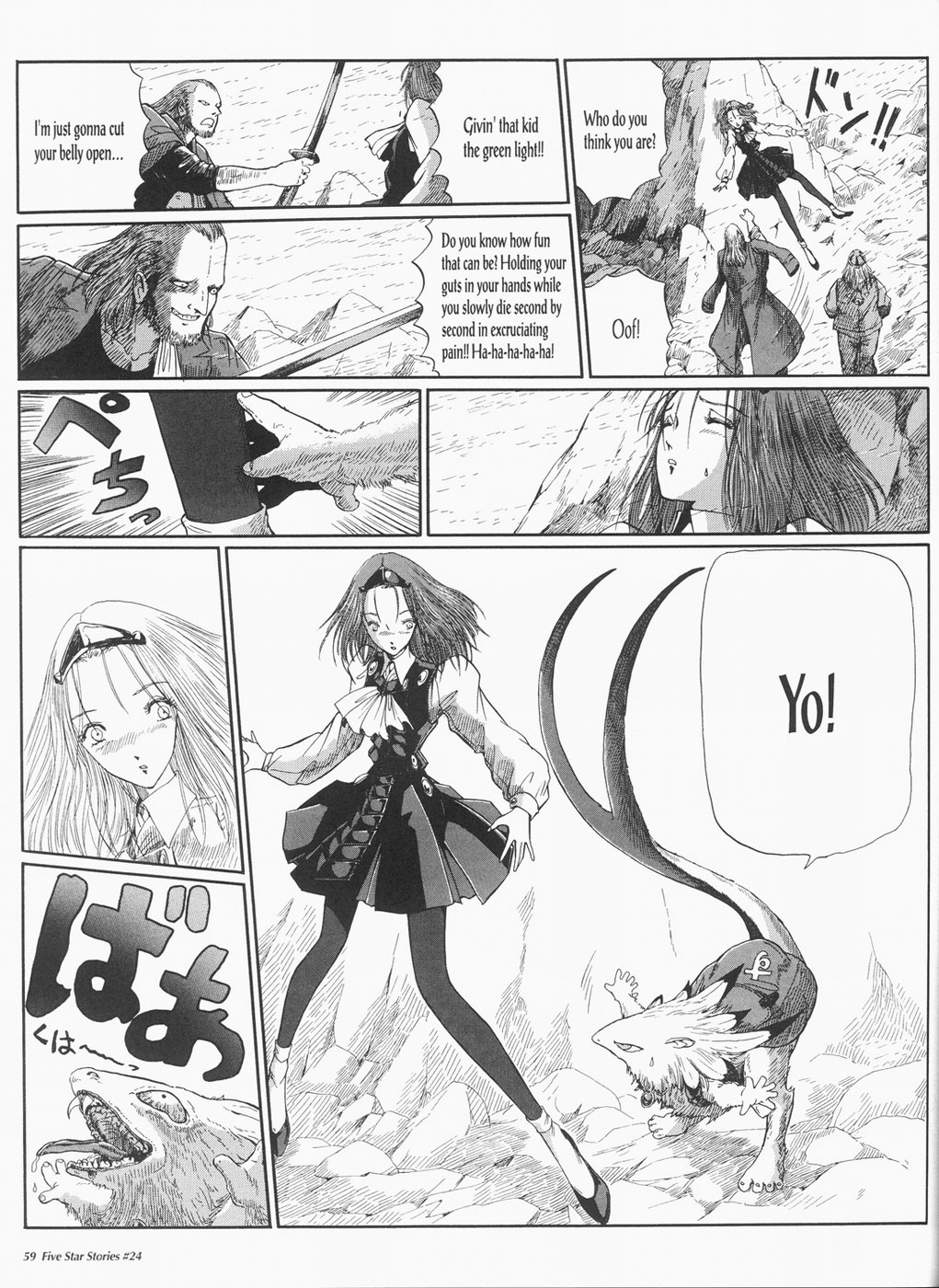 Page 60