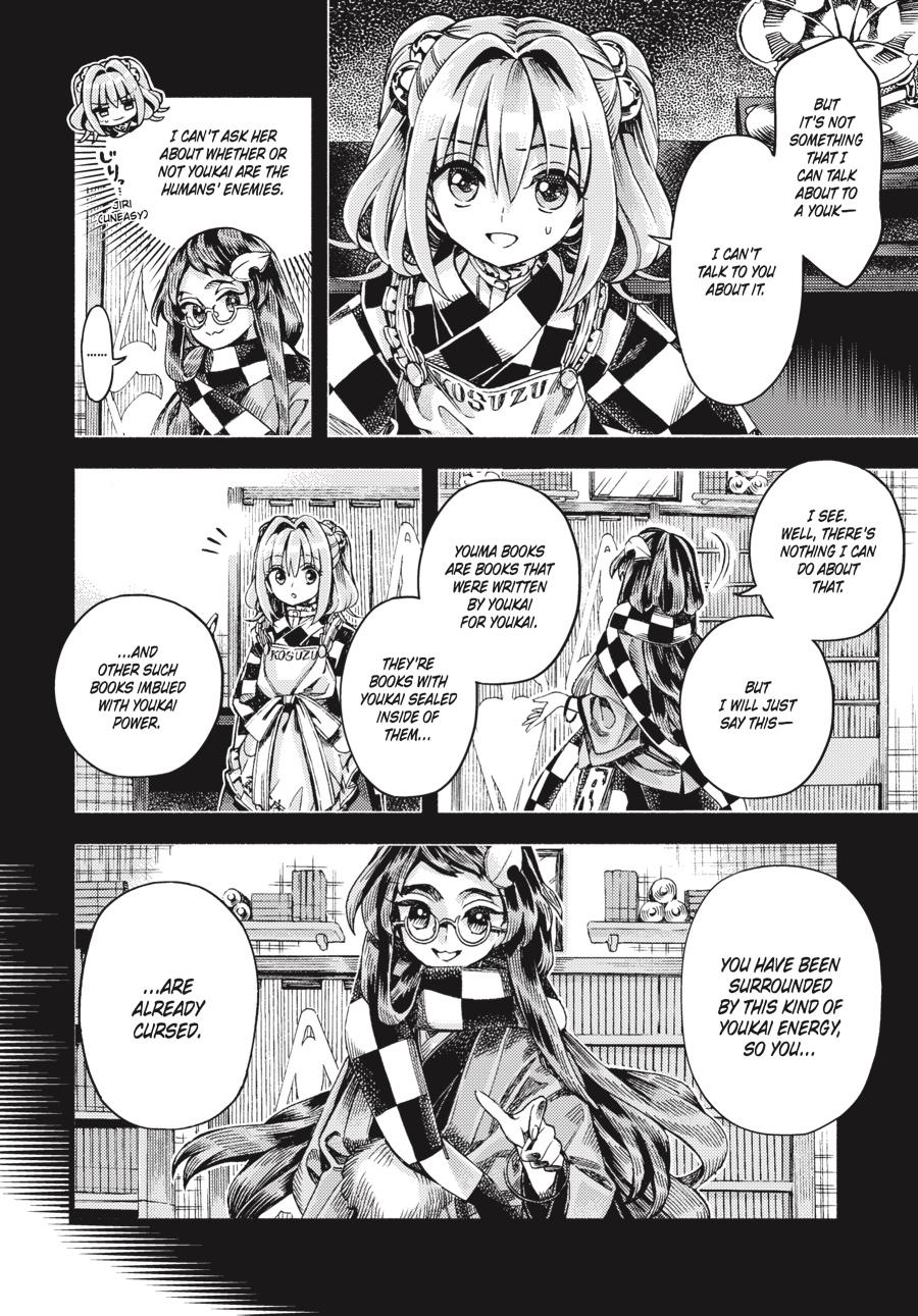 Page 61