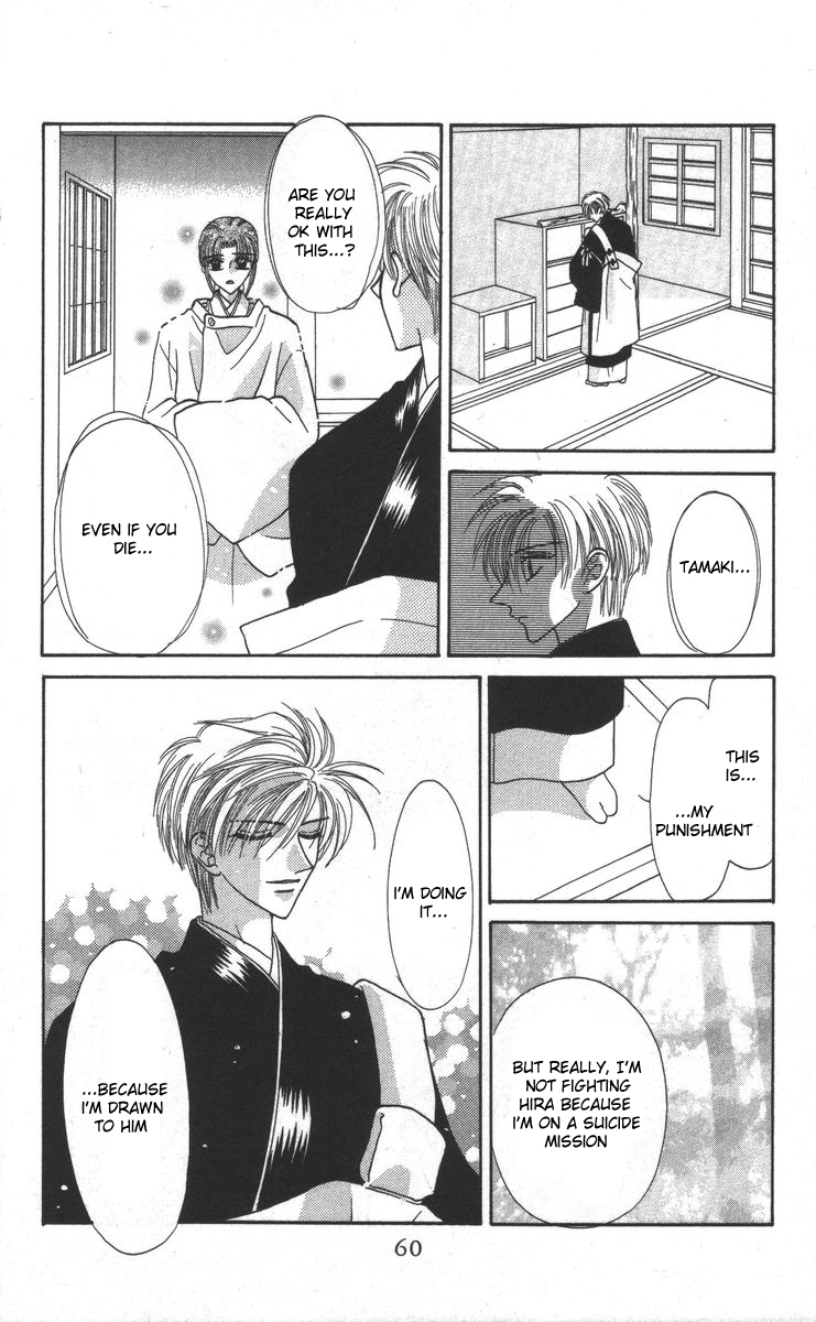 Page 60