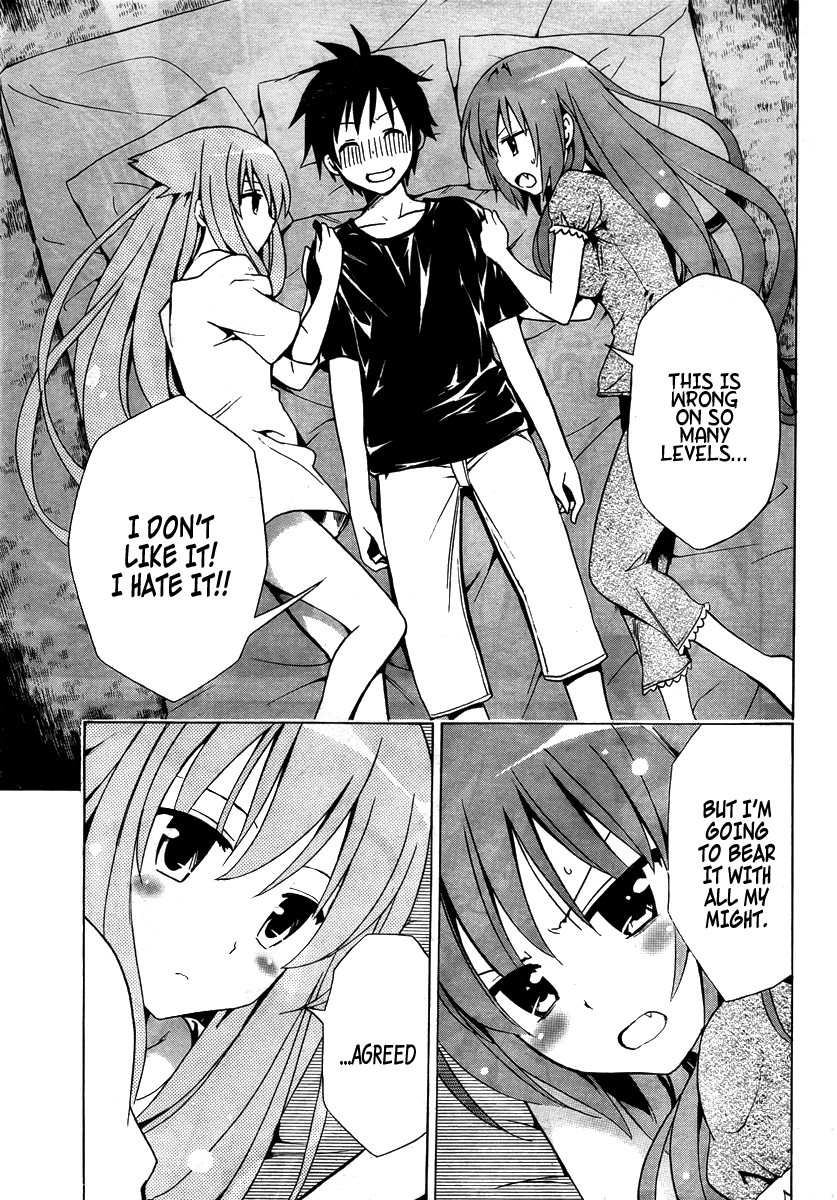 Page 60