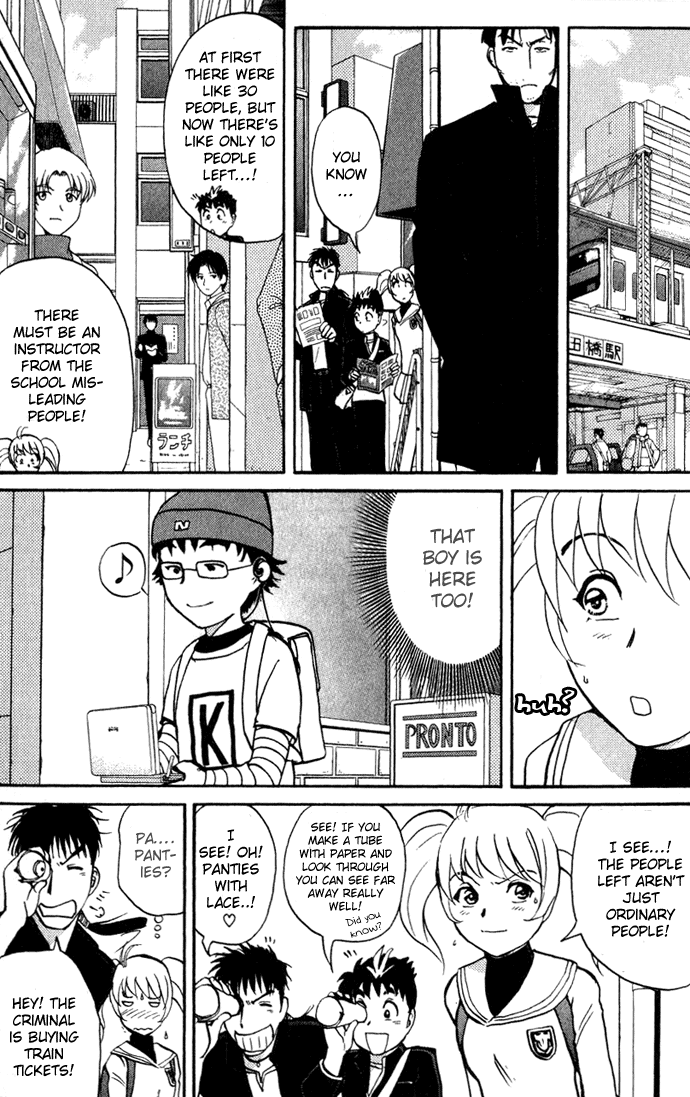 Page 60