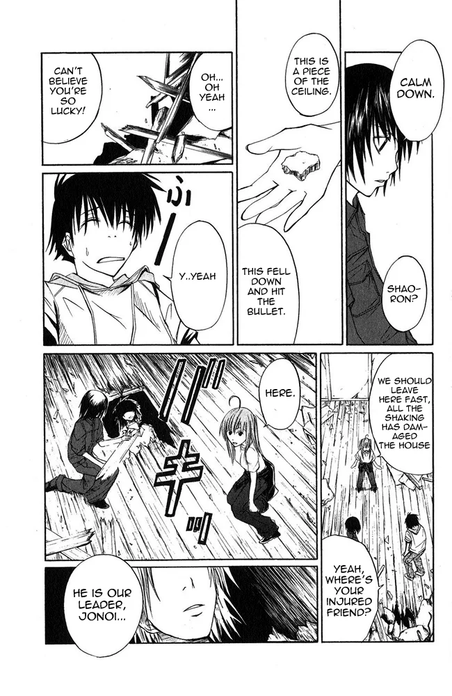 Page 60