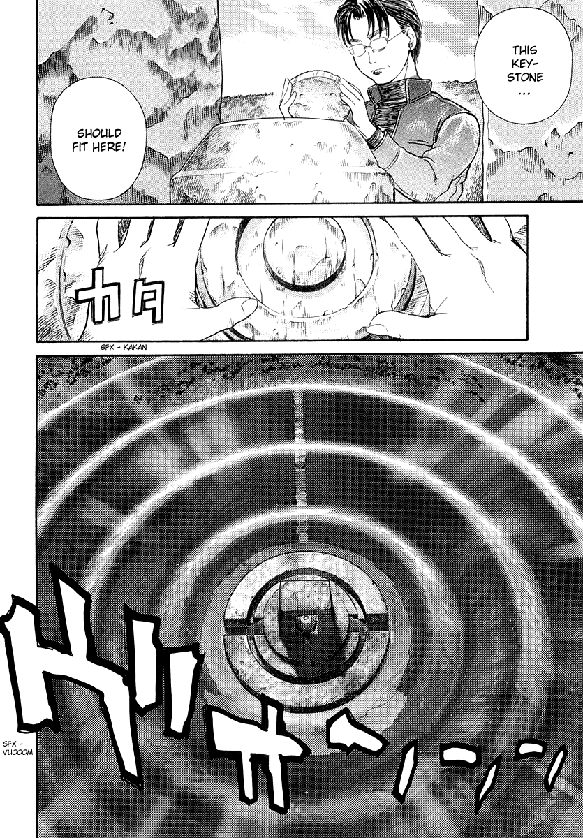 Page 60
