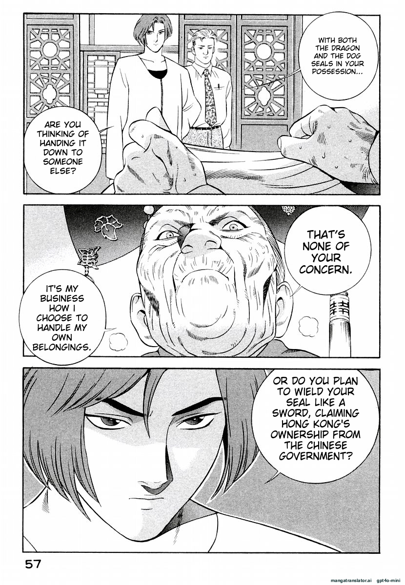 Page 61