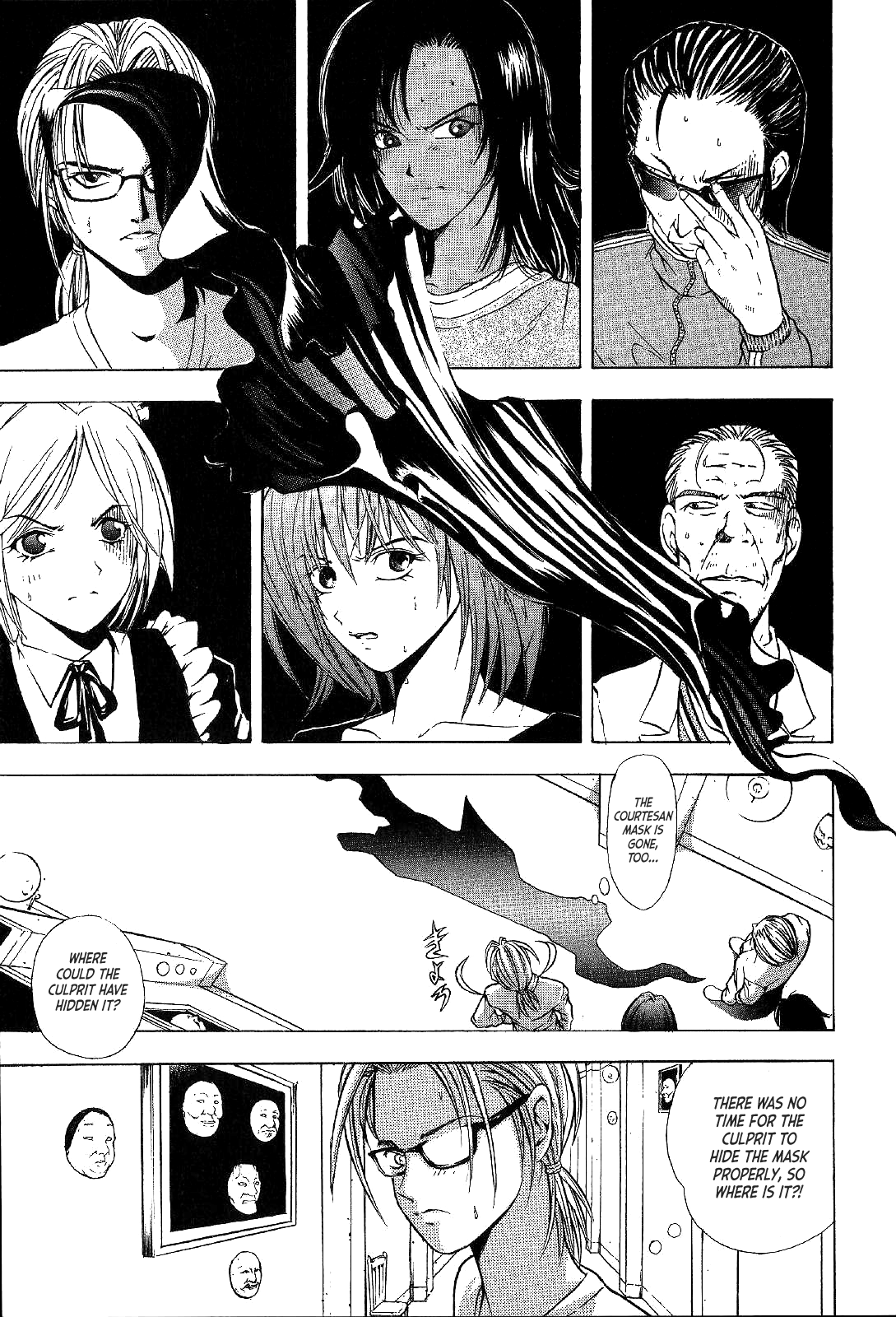 Page 61