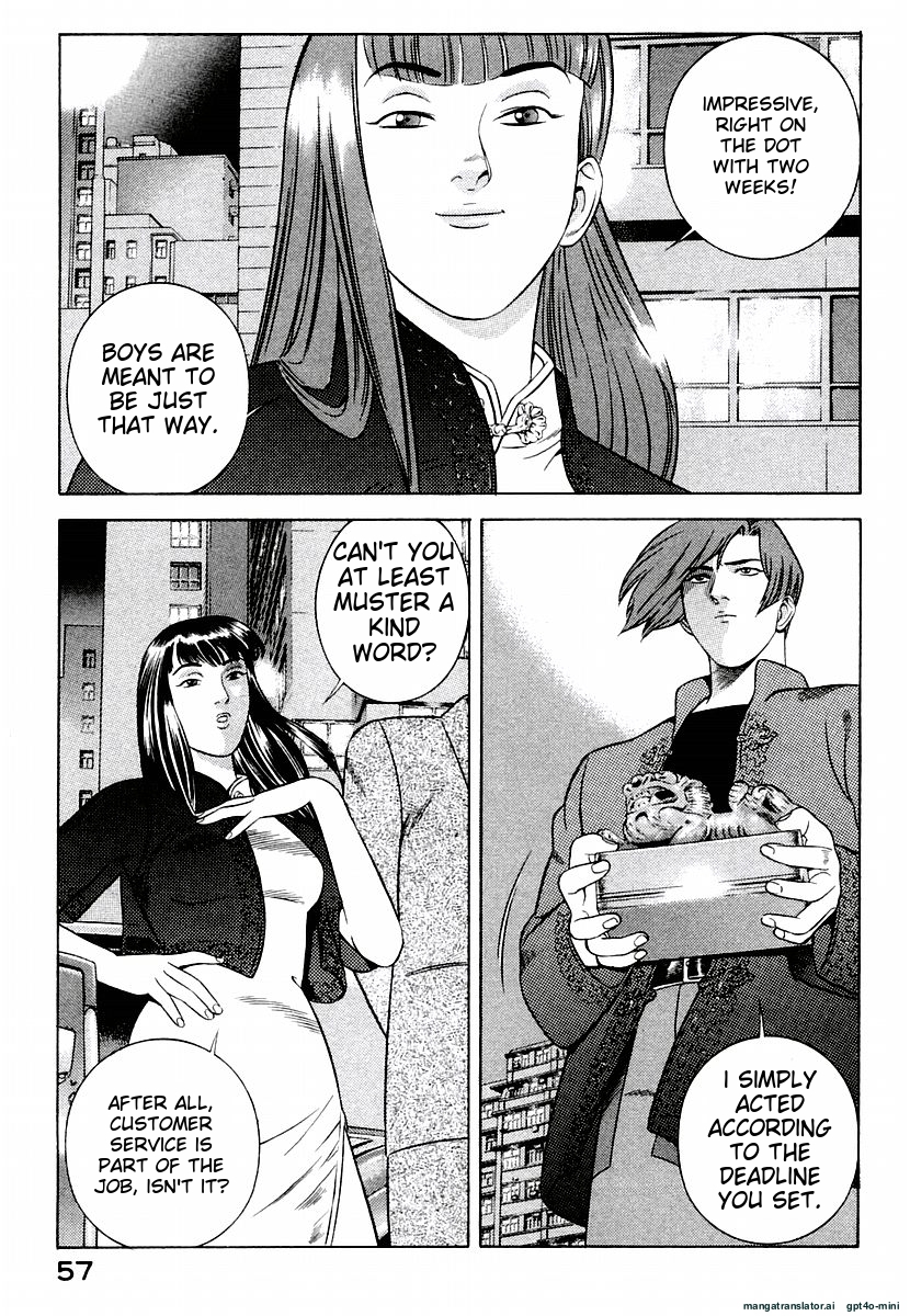 Page 61