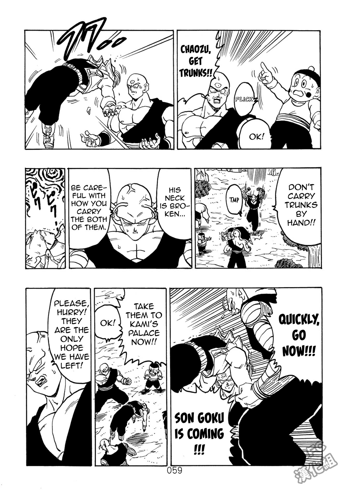 Page 60