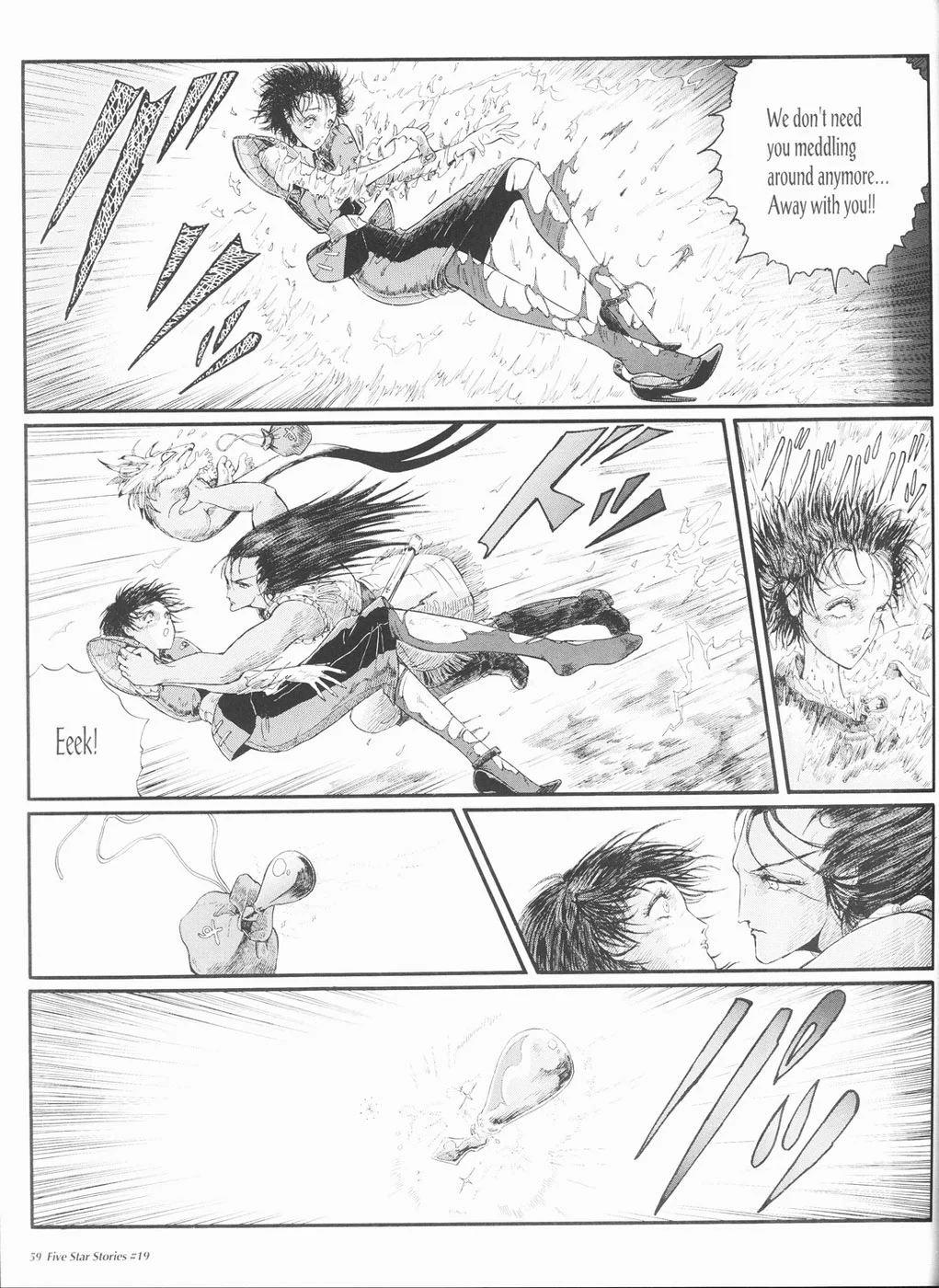 Page 60