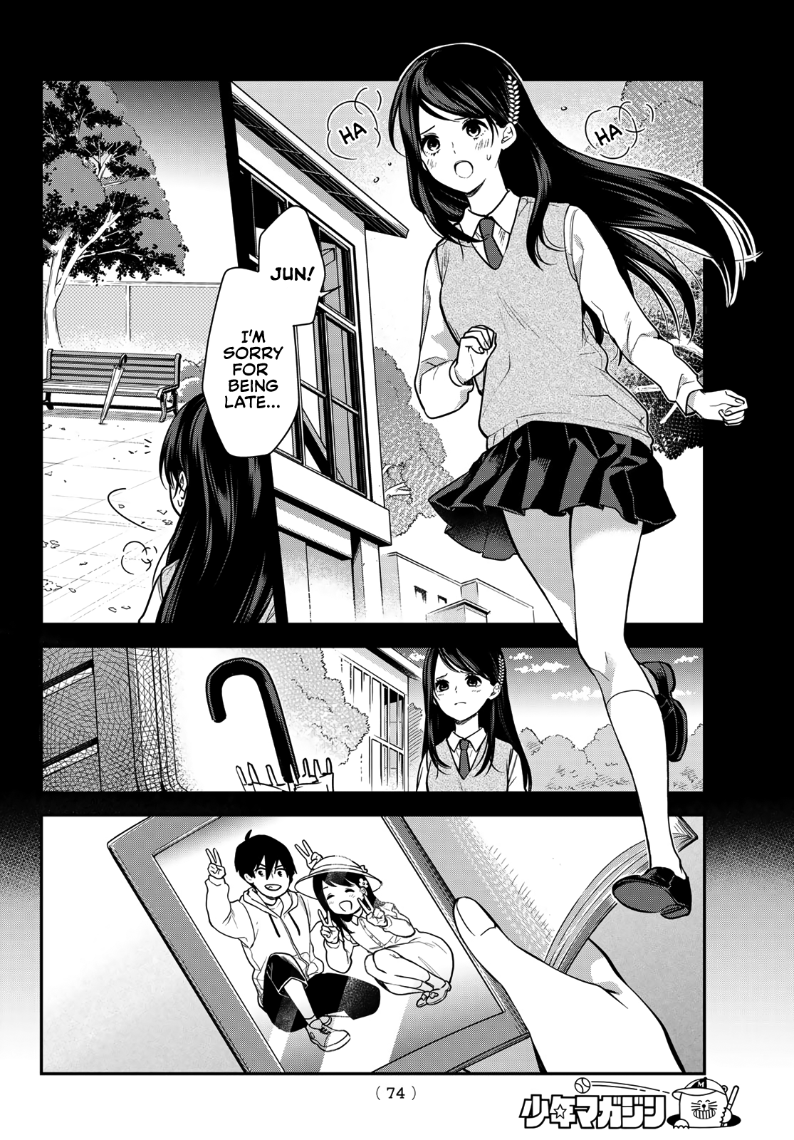 Page 61