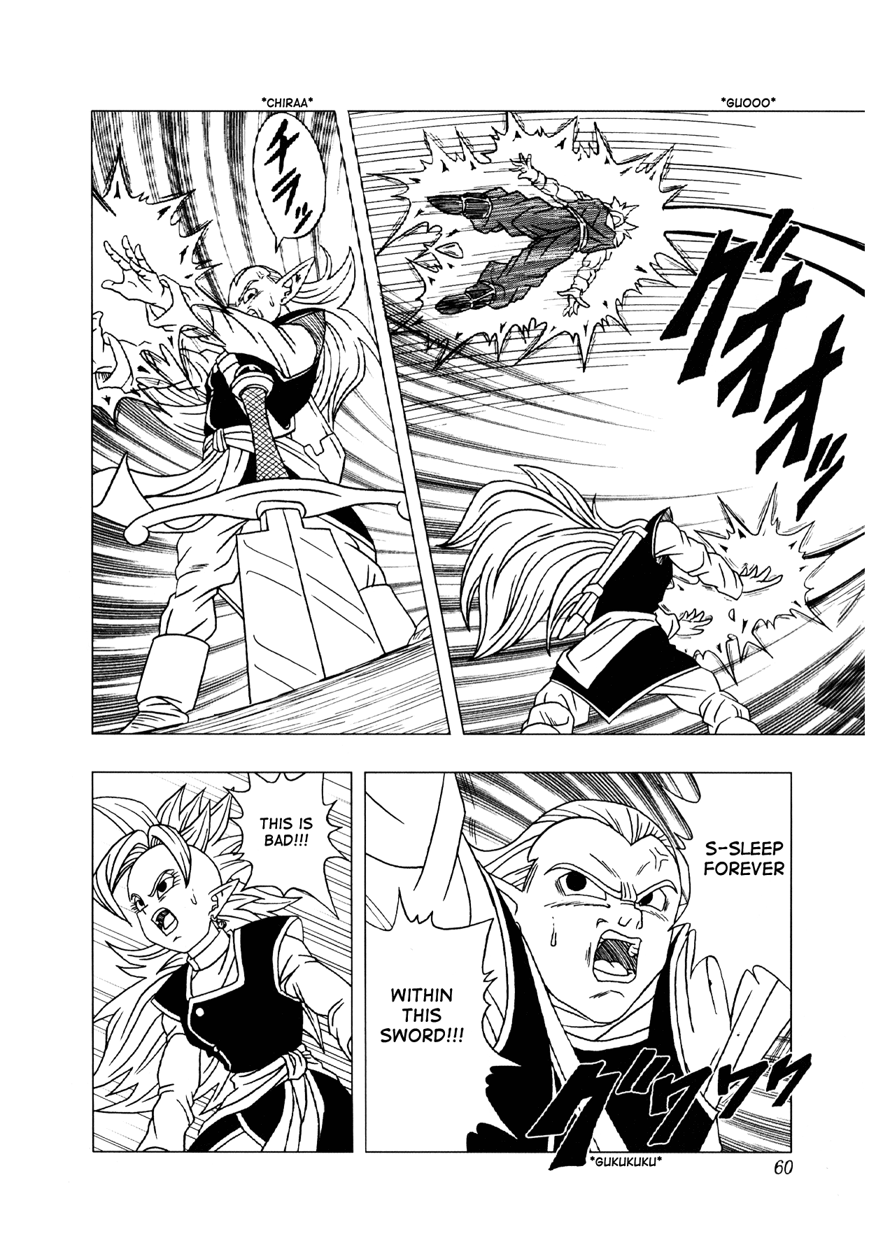 Page 61