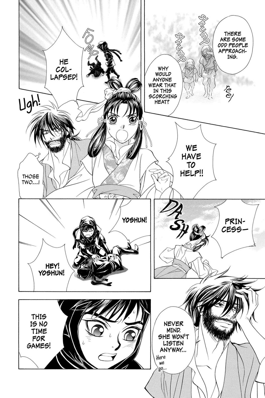Page 62