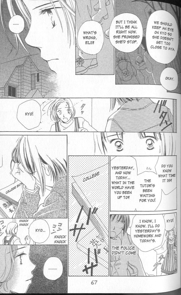 Page 62