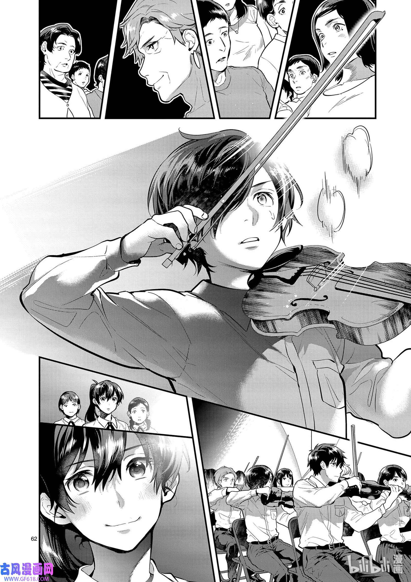 Page 62