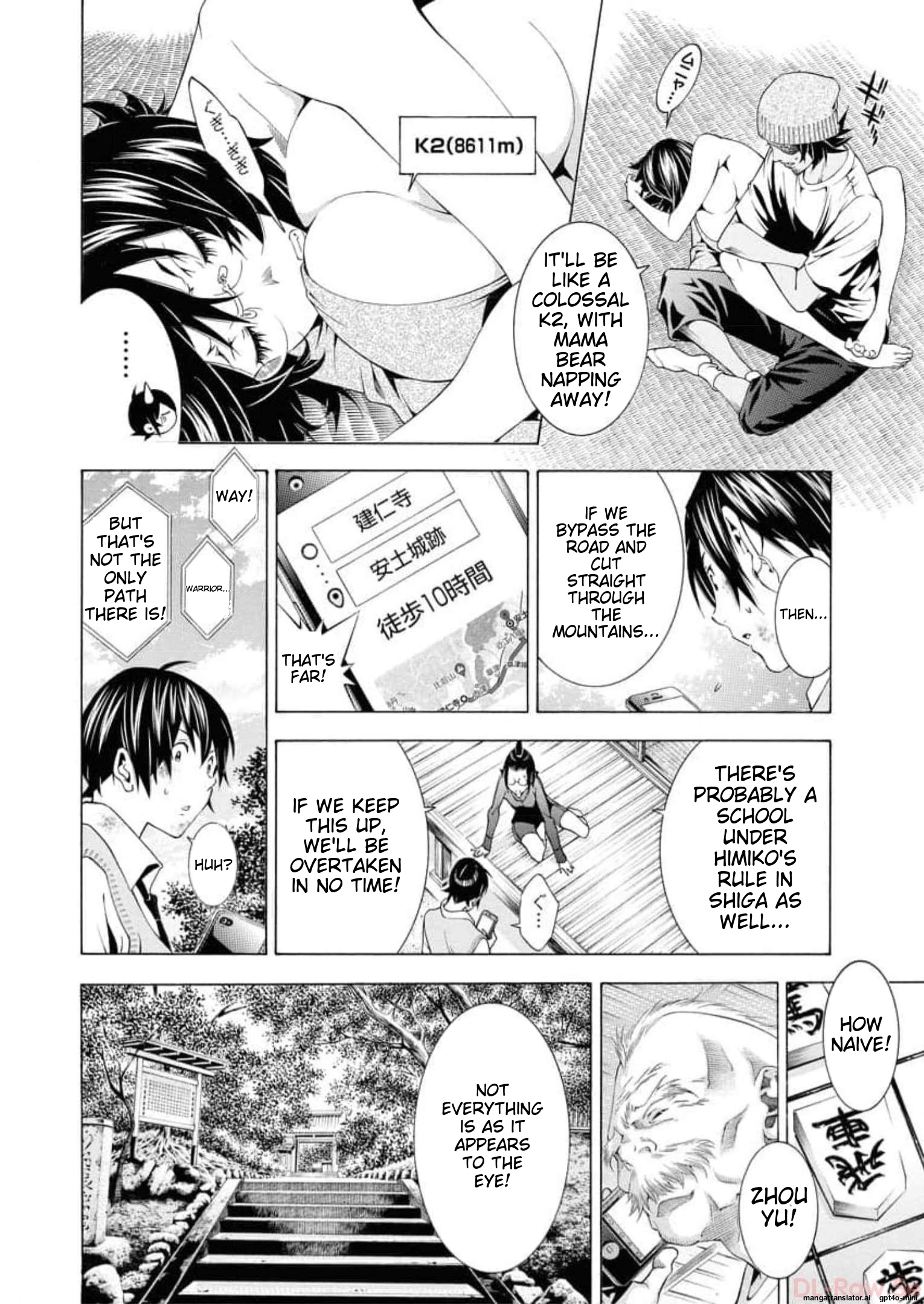 Page 62