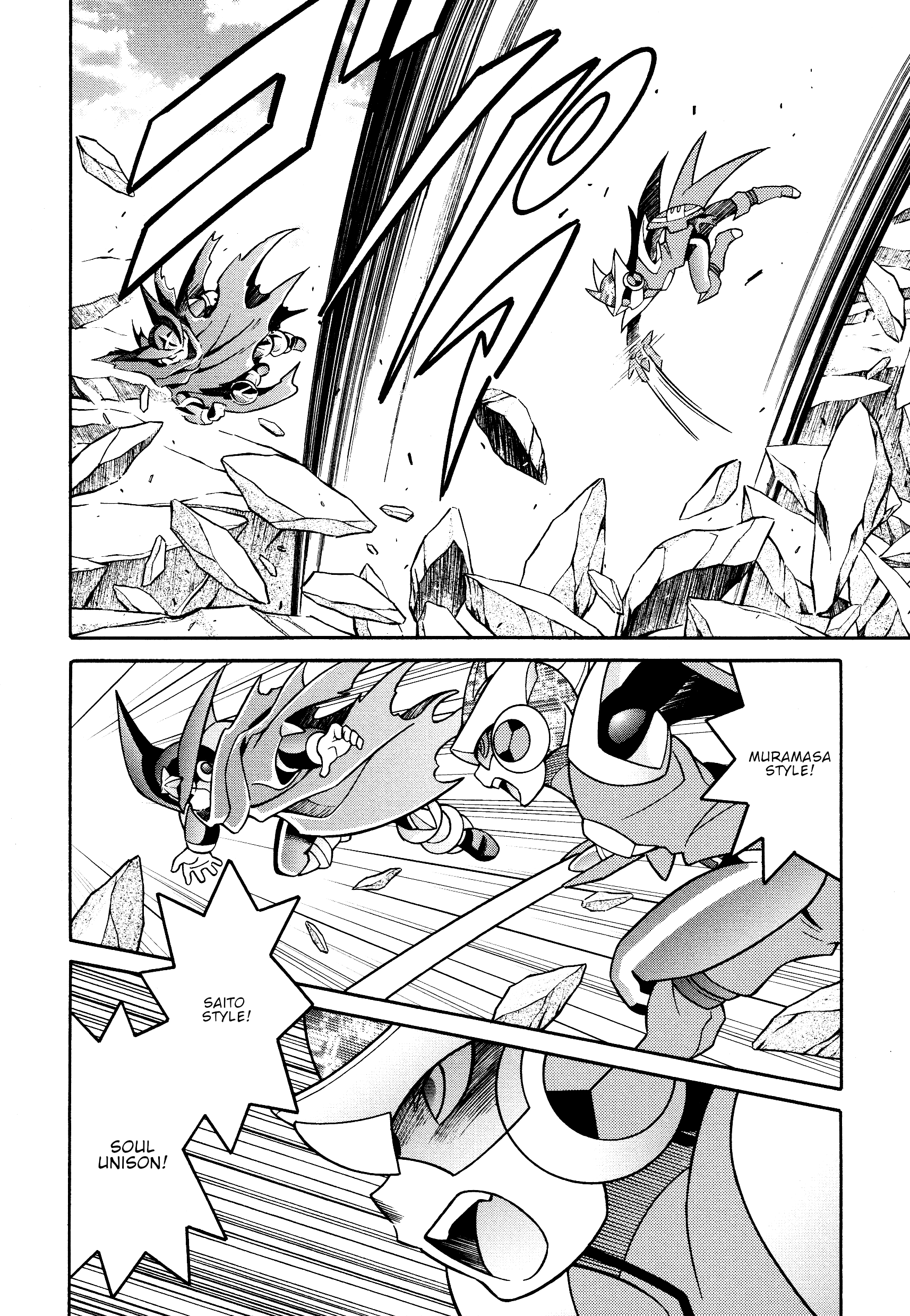 Page 62