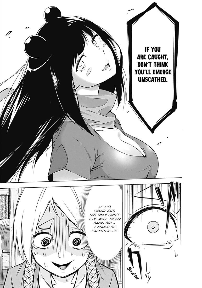 Page 61