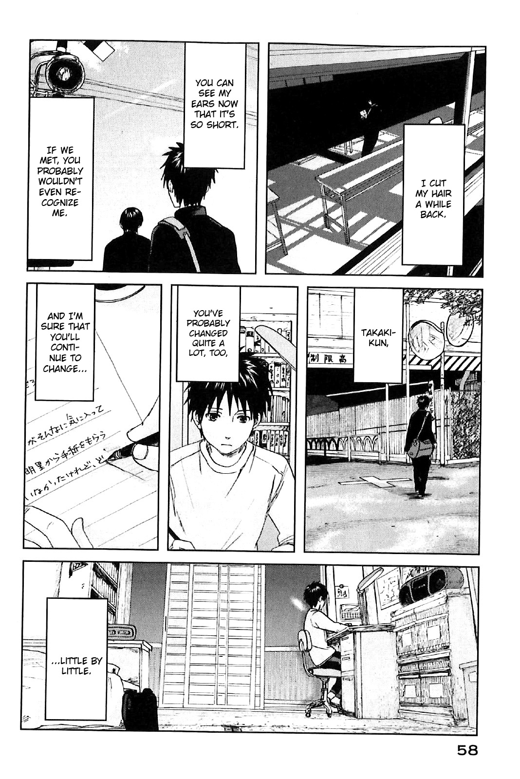 Page 61