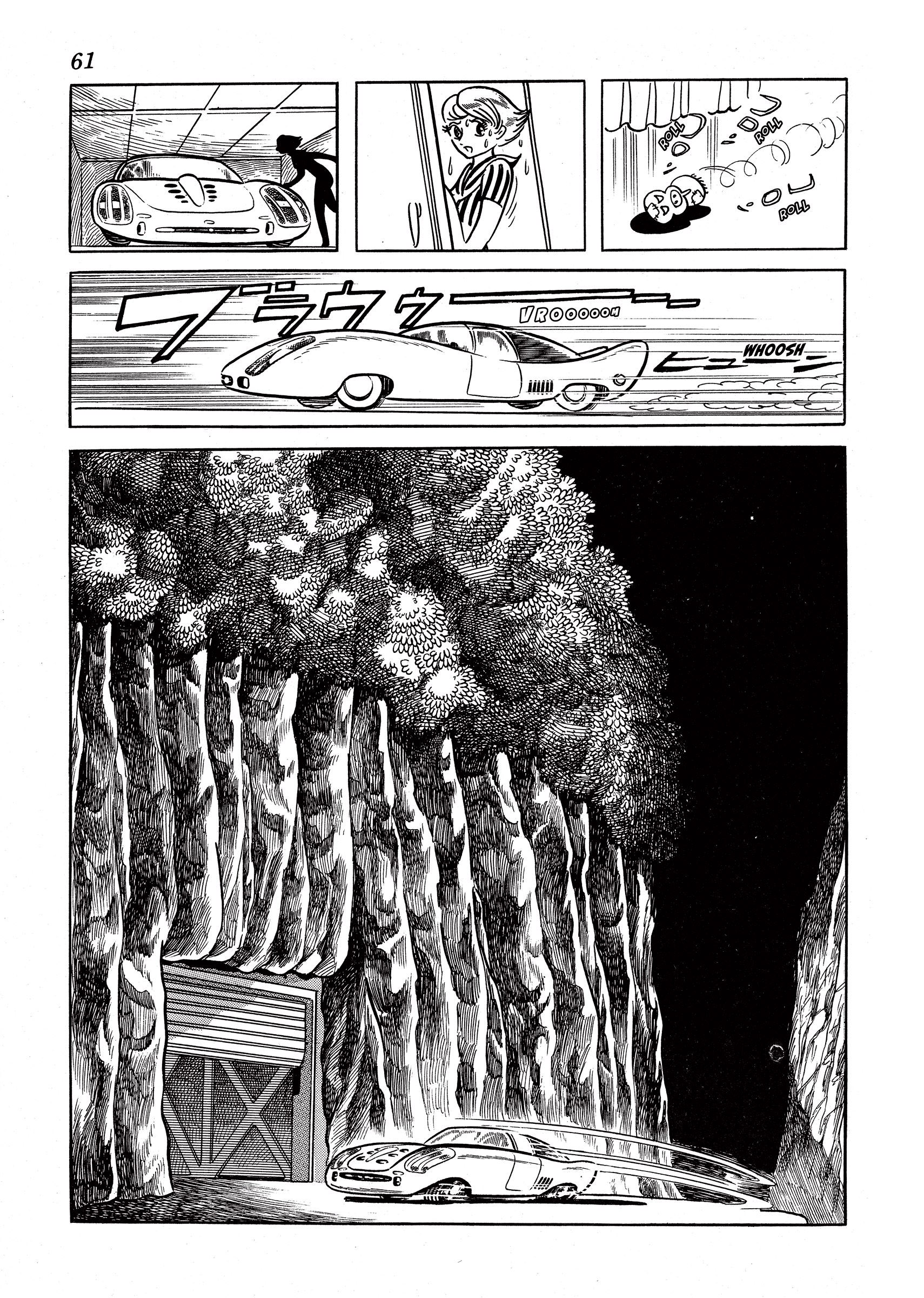 Page 62
