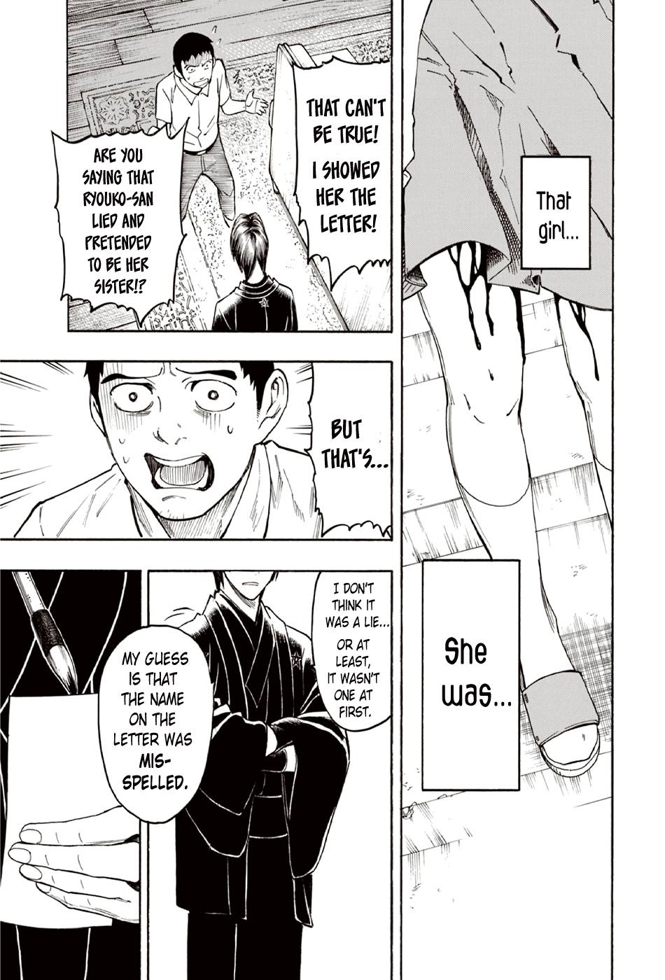 Page 61