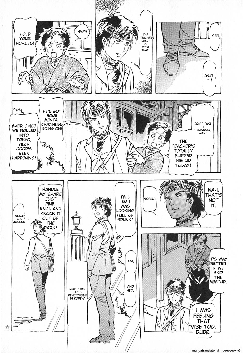 Page 62