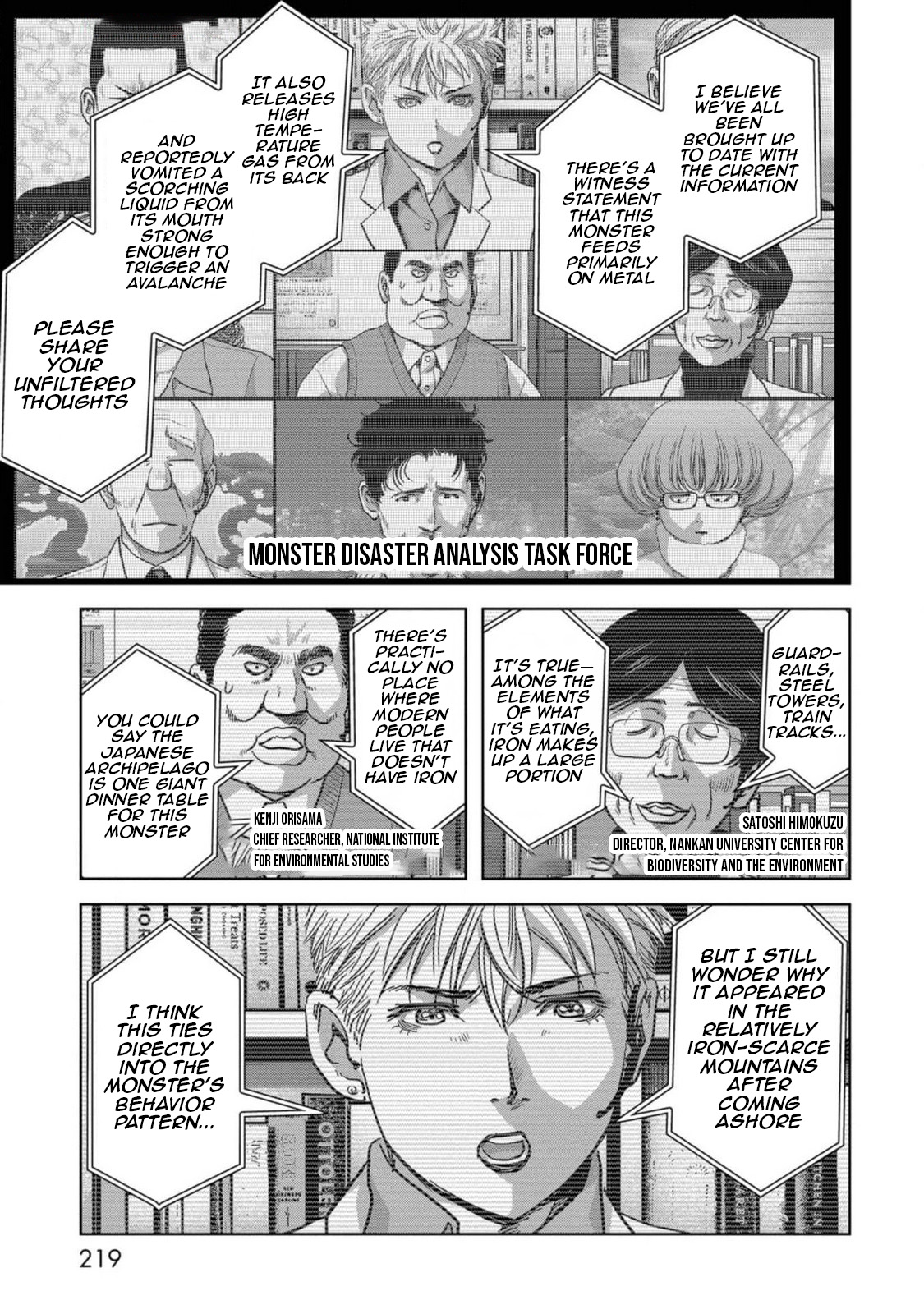 Page 62