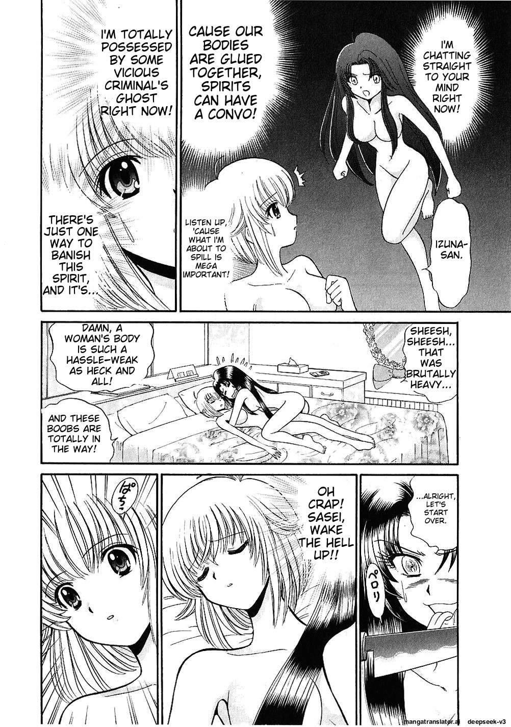 Page 62
