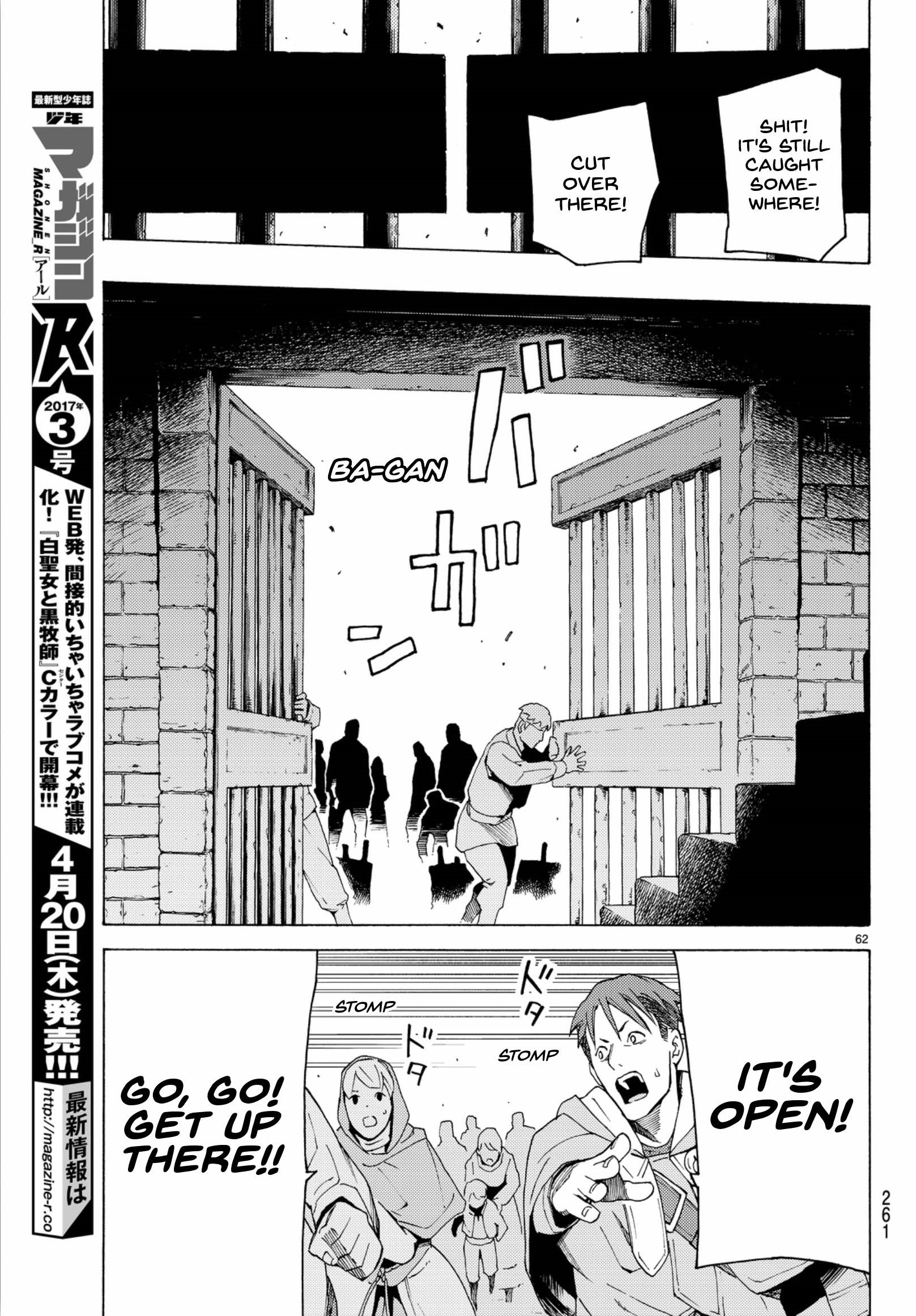 Page 61