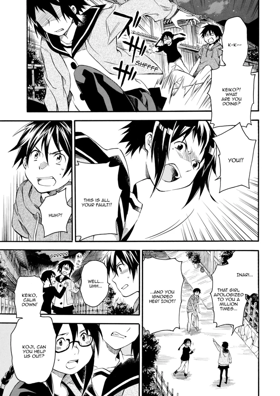 Page 62
