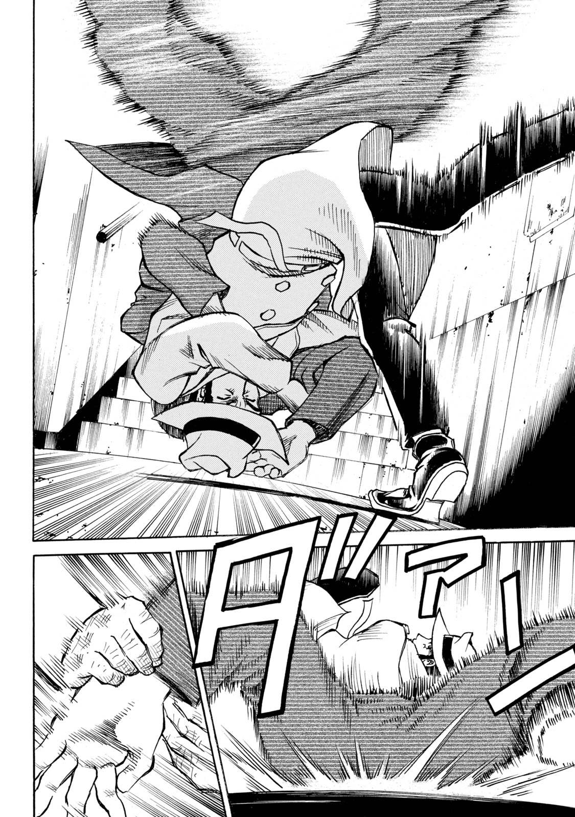 Page 62