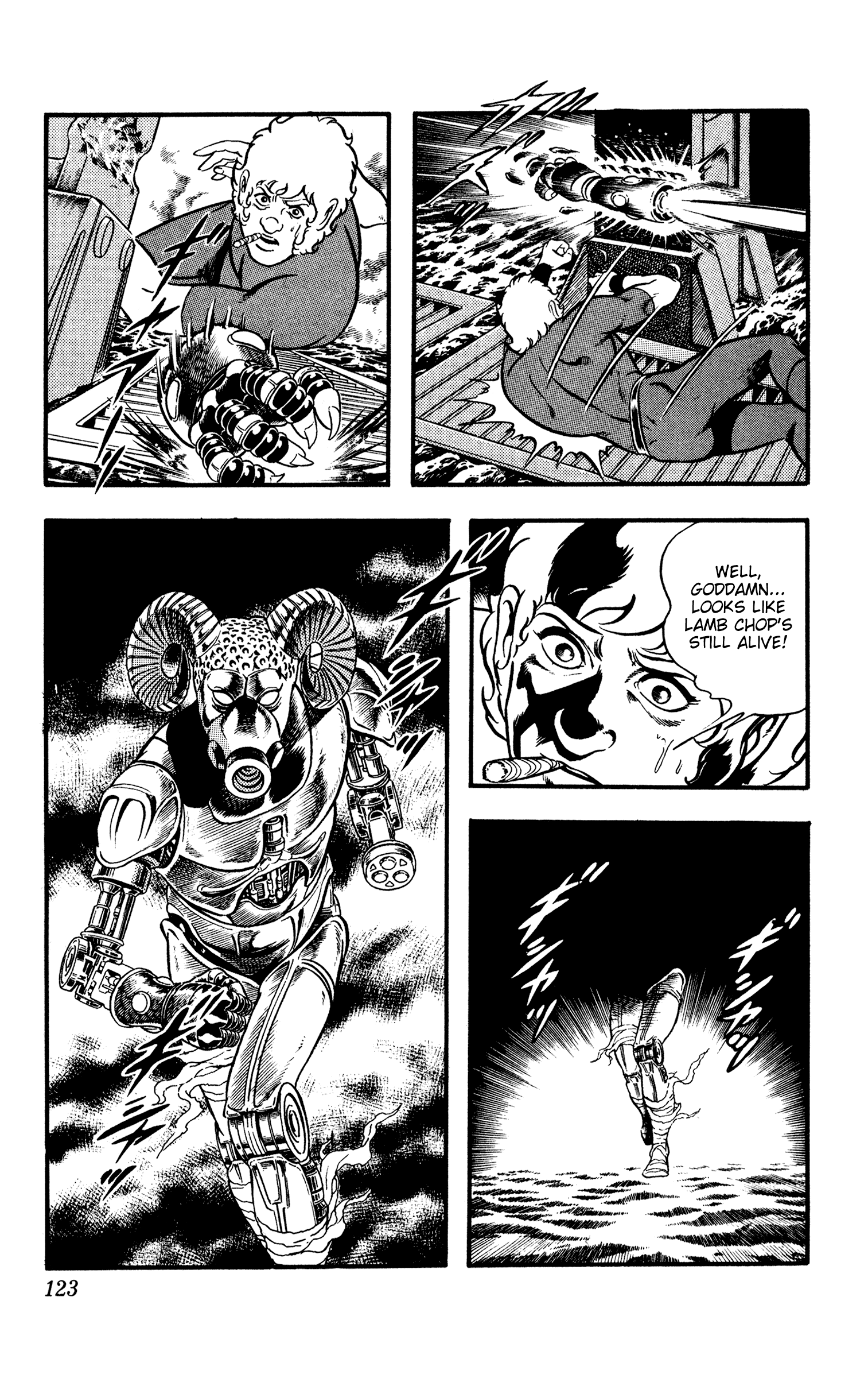 Page 62