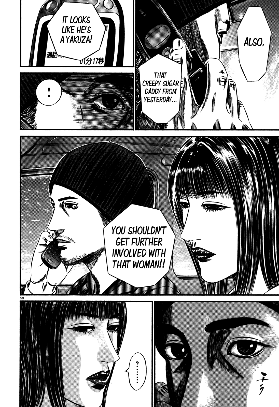 Page 61