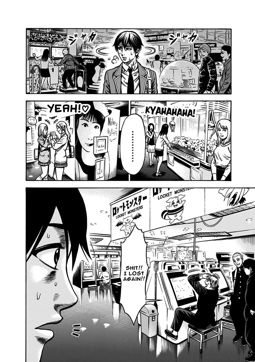 Page 61
