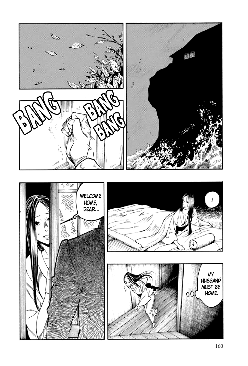 Page 61