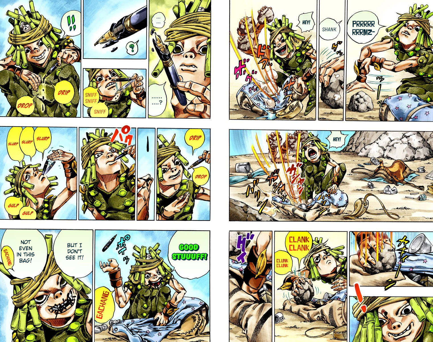 Page 62