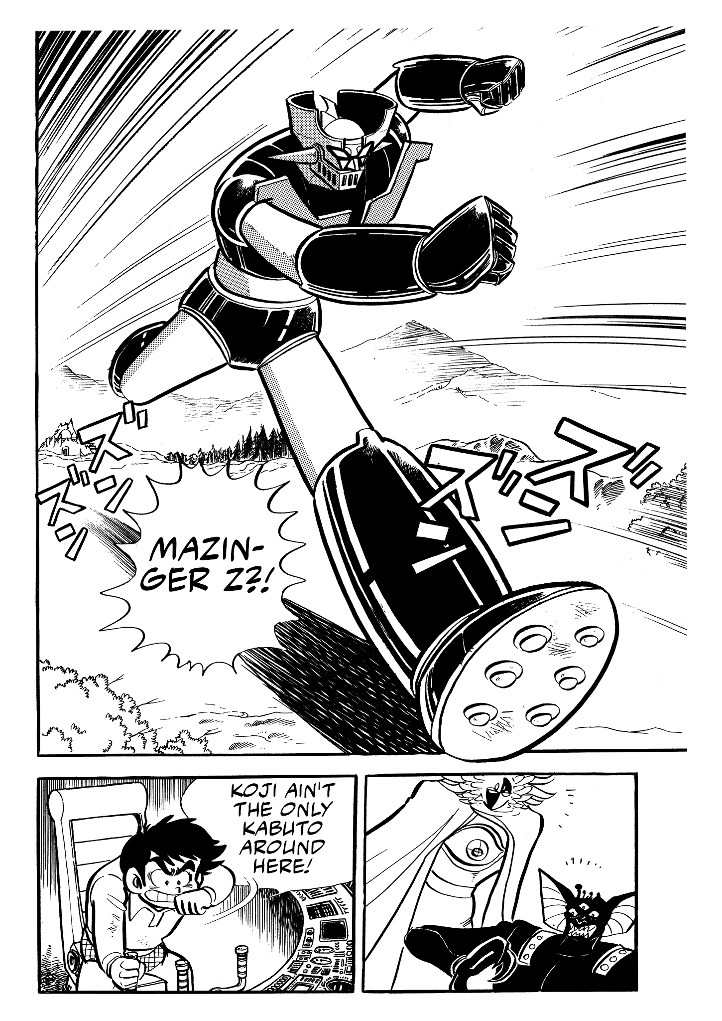Page 62