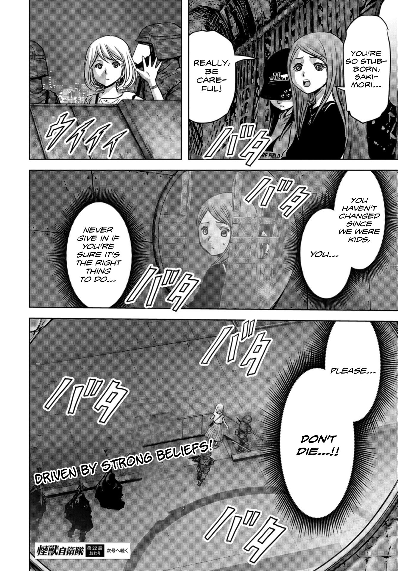 Page 62