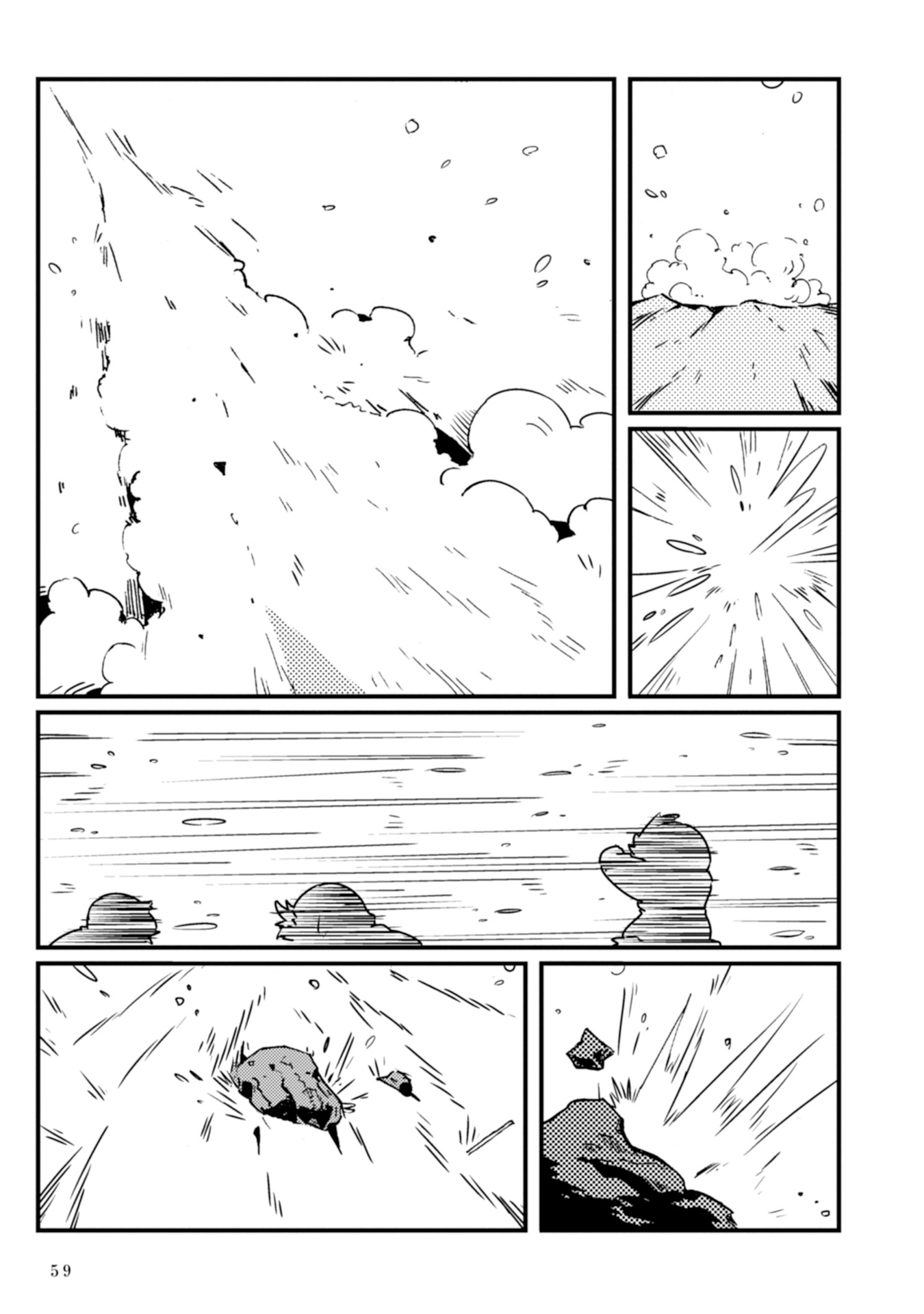 Page 61