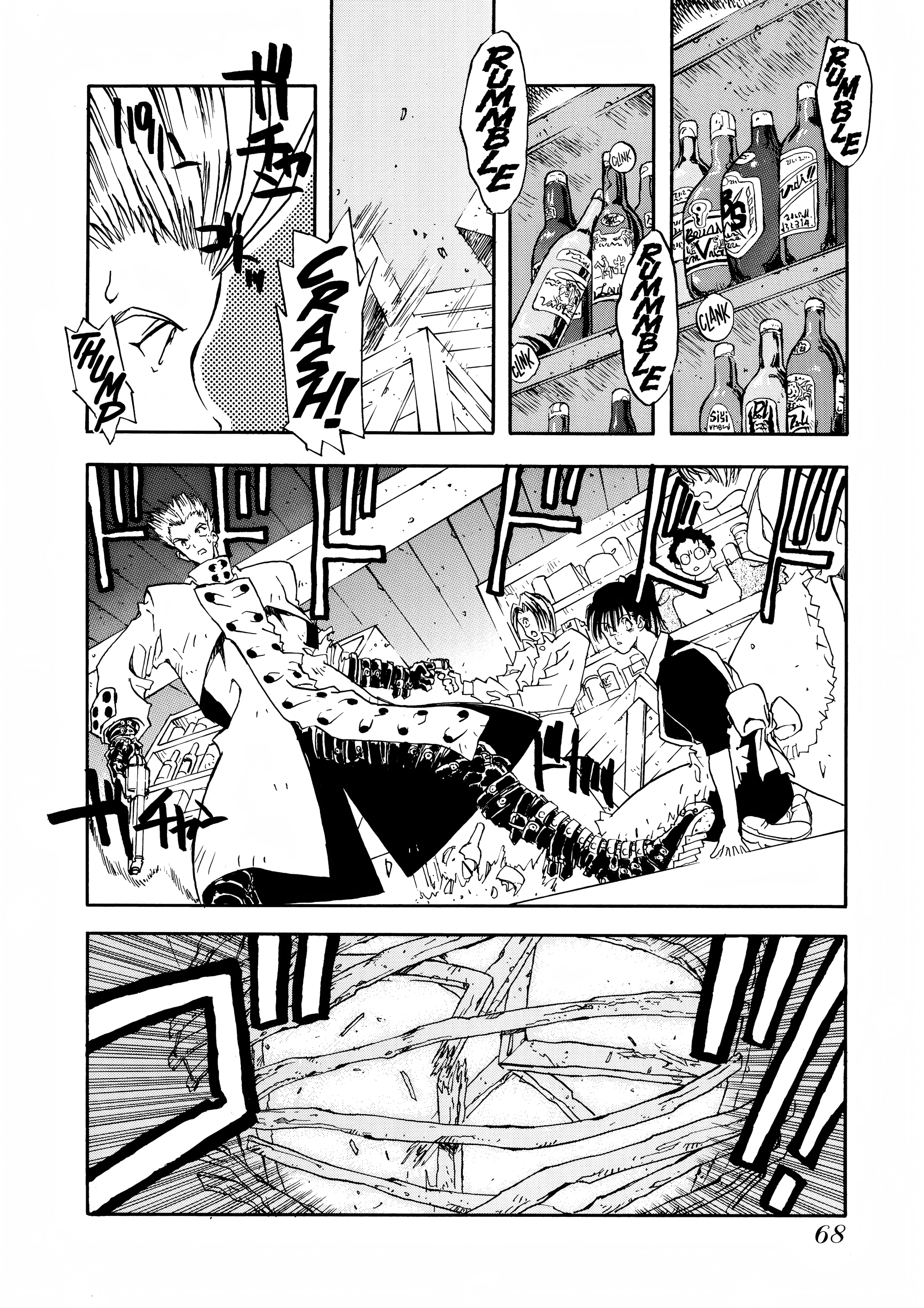Page 62