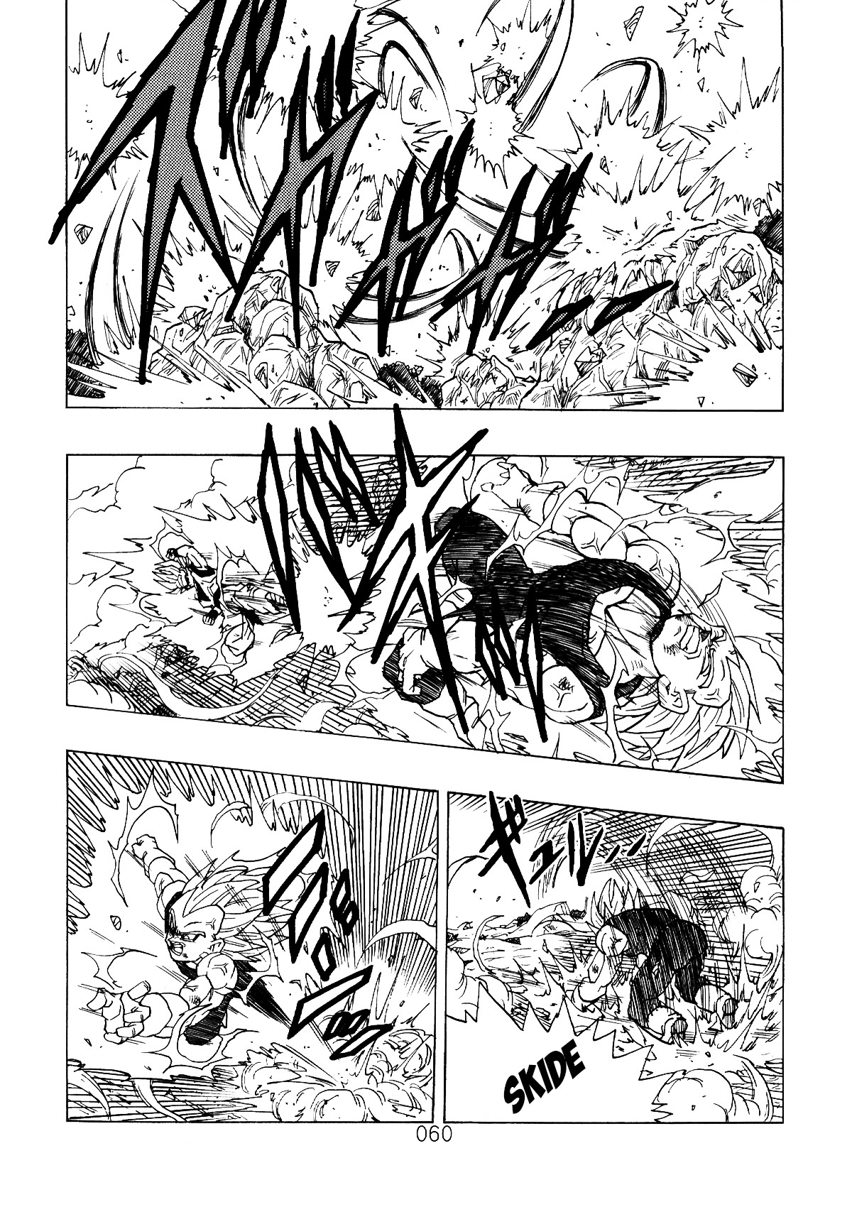 Page 61