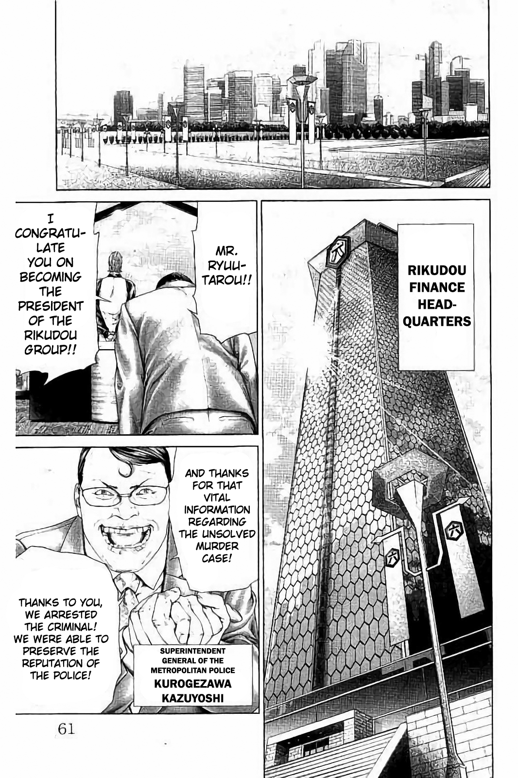Page 61